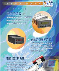 智能互聯(lián) 南寧創(chuàng)能科技電動(dòng)機(jī)網(wǎng)絡(luò)監(jiān)控儀的技術(shù)開發(fā)與應(yīng)用